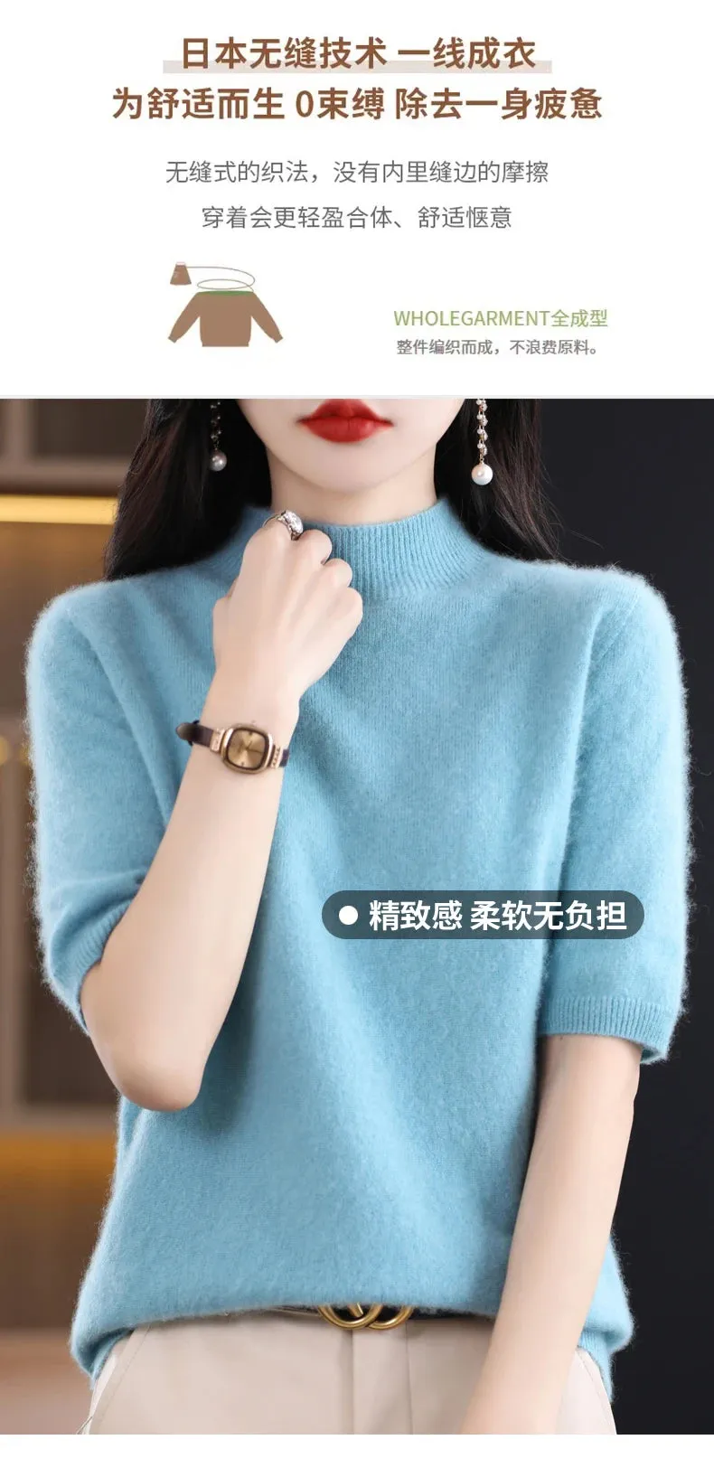 Fashion Half Short Sleeve 100% Merino Wool Sweater Basic Mock-Neck  Cashmere Women Knitted Top  Pullover Clothing Tops