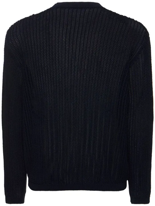 Lardini   Cotton rib knit crewneck sweater 