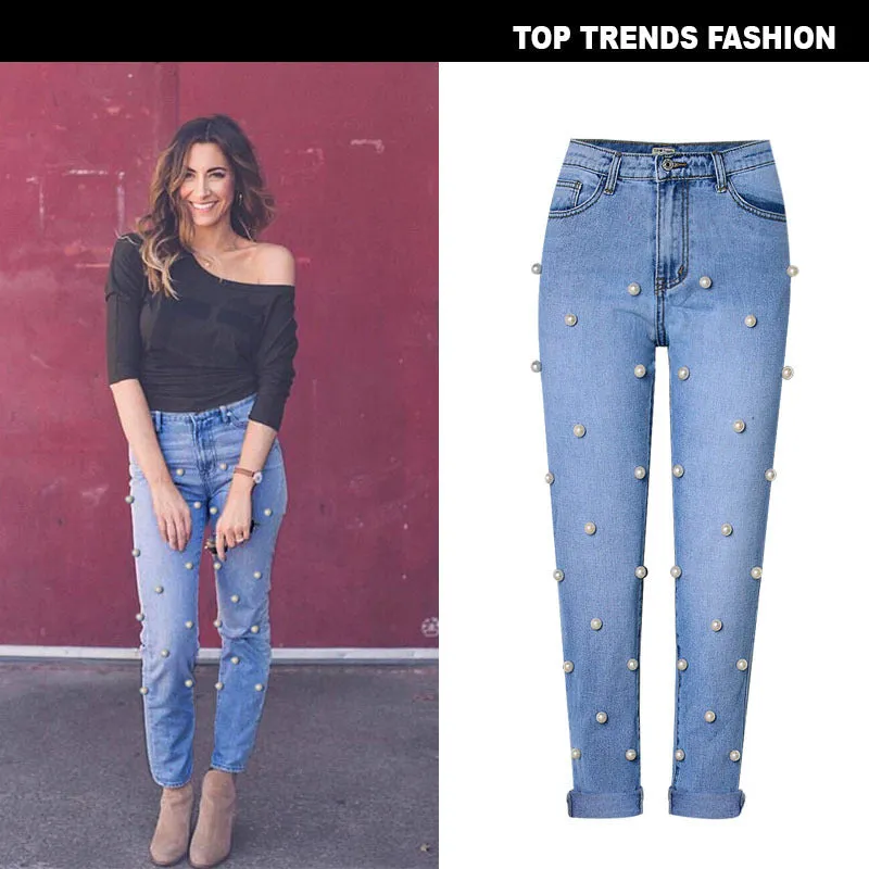 Women's Street High Waist Loose Denim Trousers